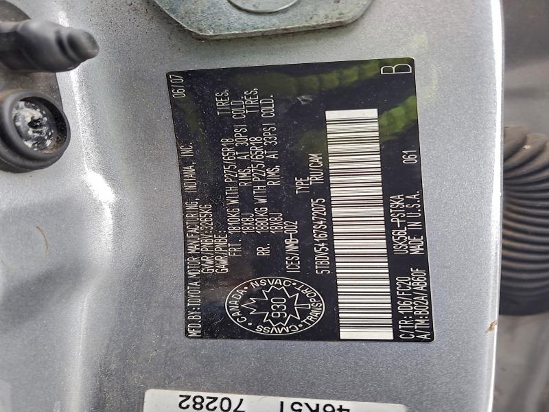 2007 TOYOTA TUNDRA CRE #3301697625