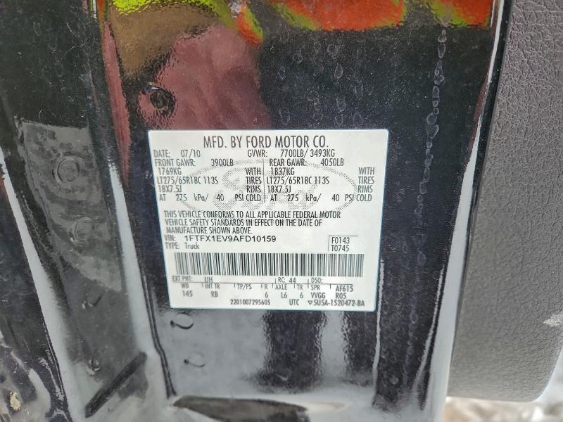 2010 FORD F150 SUPER #3303732421