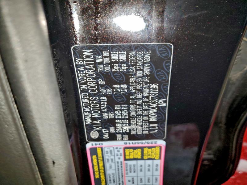 2018 KIA SPORTAGE E #3302759434