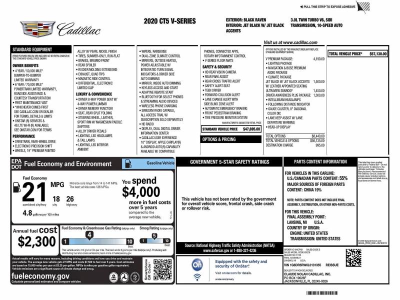 2020 CADILLAC CT5-V #3315749356