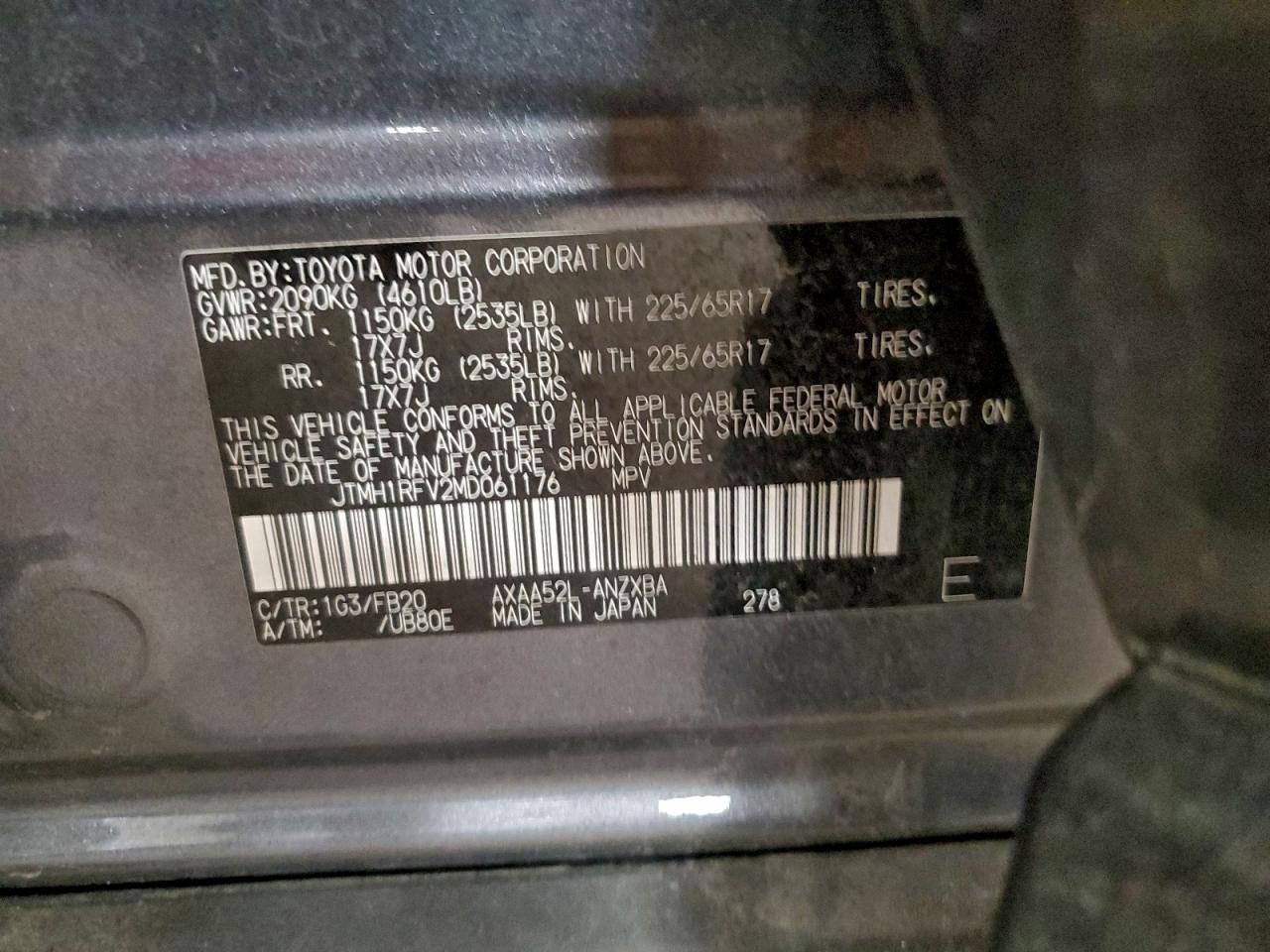 Lot #3312594168 2021 TOYOTA RAV4 LE