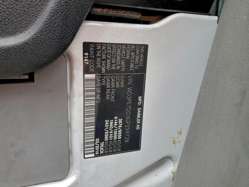 2016 MERCEDES-BENZ SPRINTER 2 #3305667716