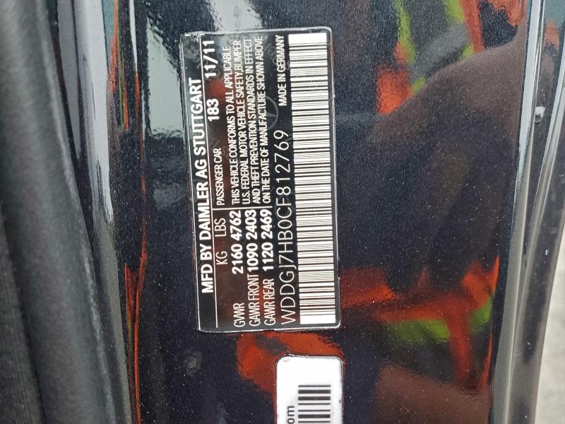 2012 MERCEDES-BENZ C 63 AMG #3315709475