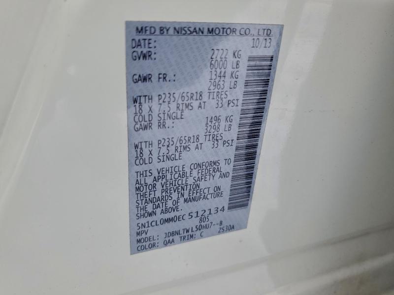 2014 INFINITI QX60 HYBRI #3302835899