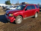 Lot #3312266805 2008 MAZDA TRIBUTE S