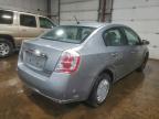 Lot #3316715522 2011 NISSAN SENTRA 2.0