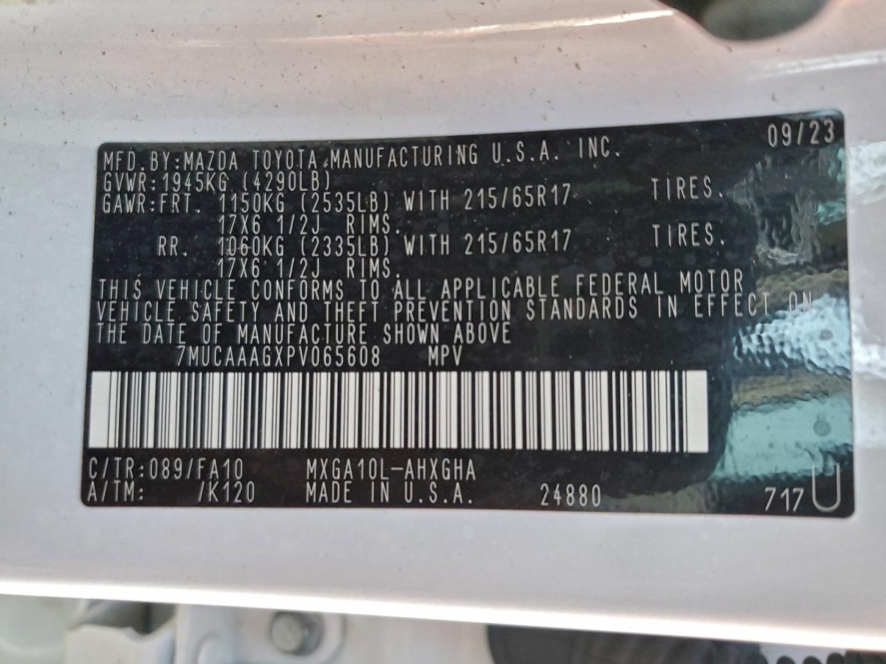 Lot #3316014765 2023 TOYOTA COROLLA CR