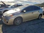Lot #3312736191 2010 TOYOTA PRIUS