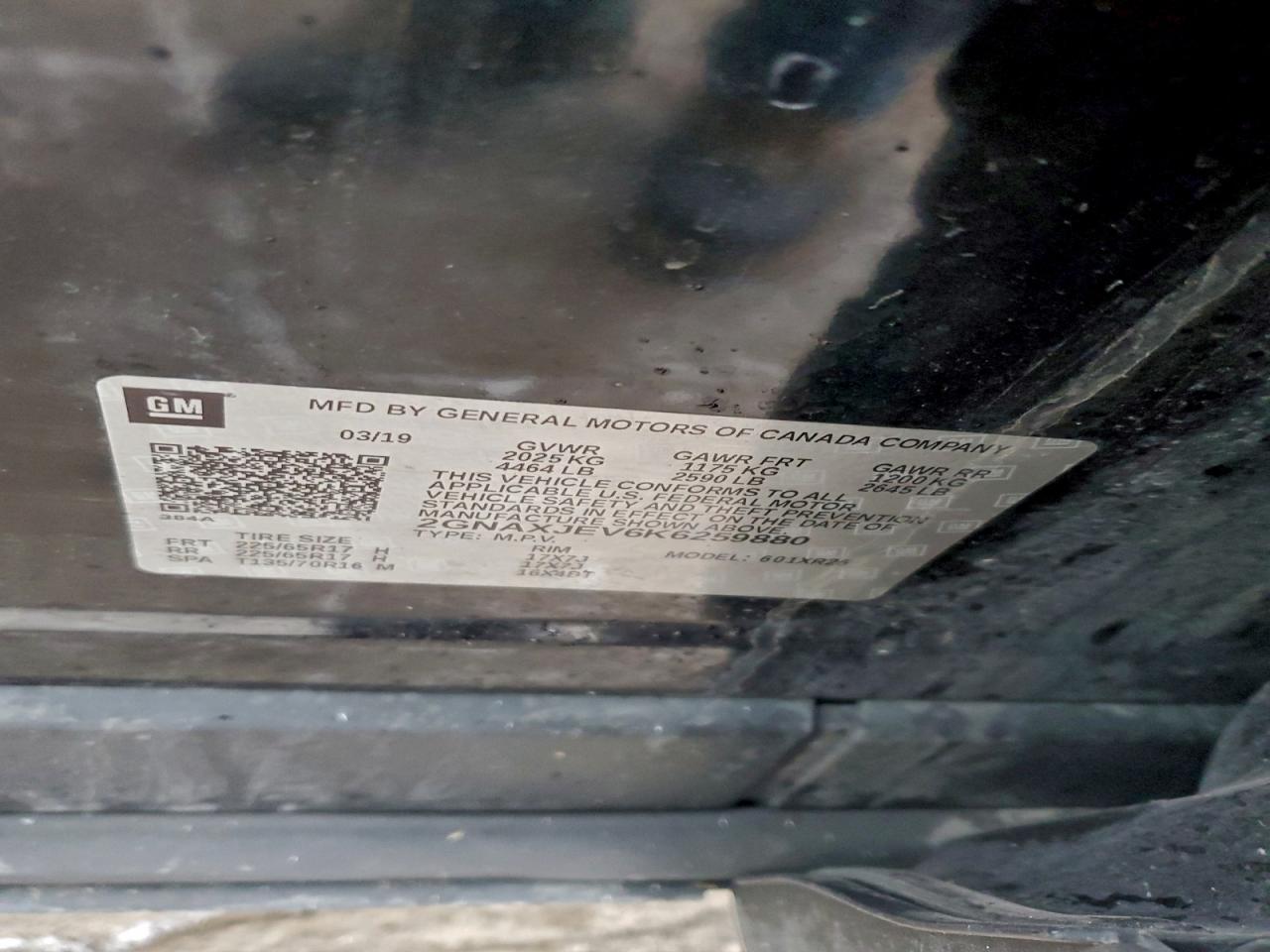 CHEVROLET EQUINOX LT