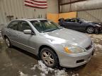 Lot #3316987144 2007 HONDA ACCORD EX