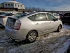 Lot #3316736414 2006 TOYOTA PRIUS