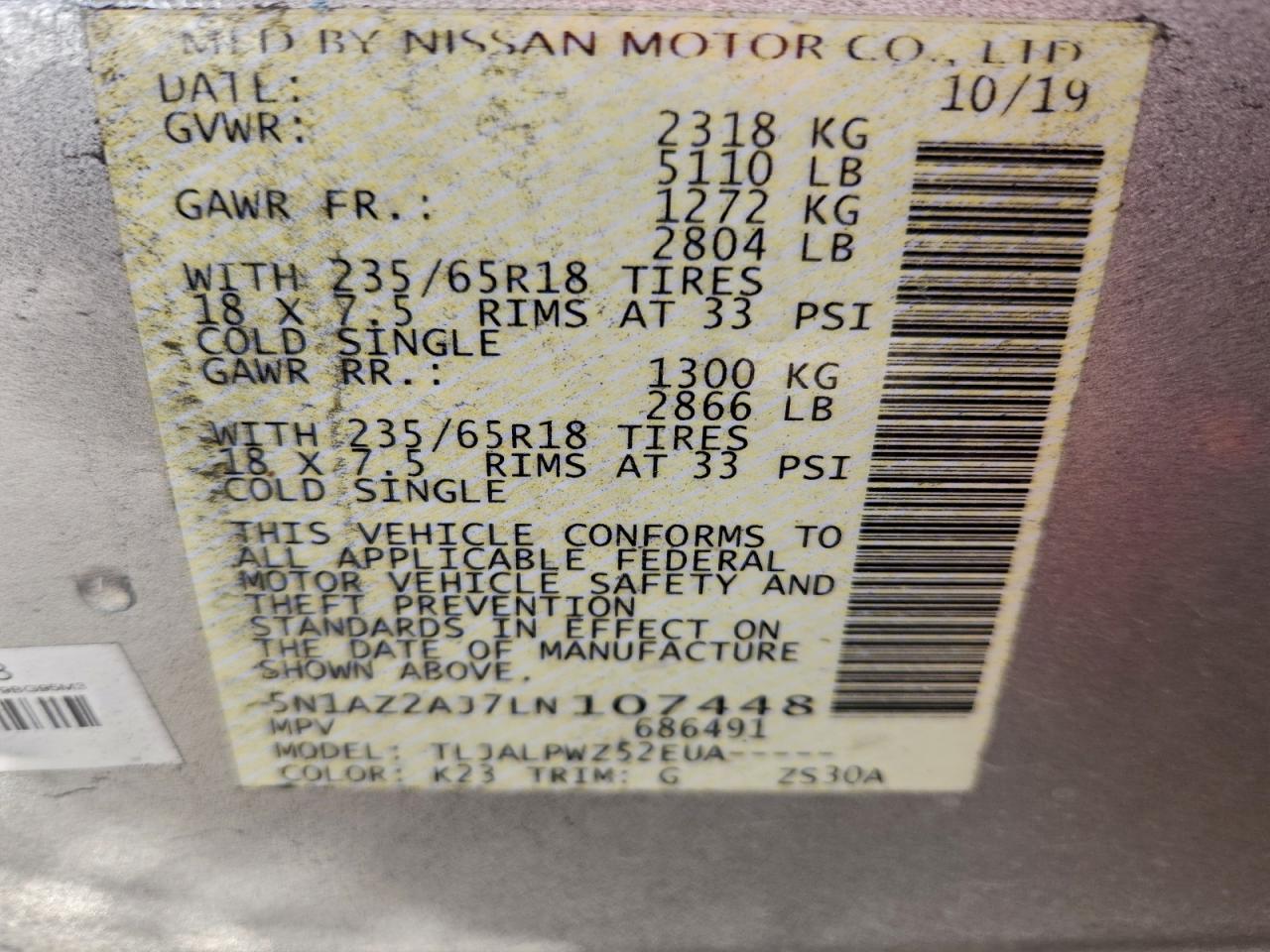 Lot #3310419957 2020 NISSAN MURANO S