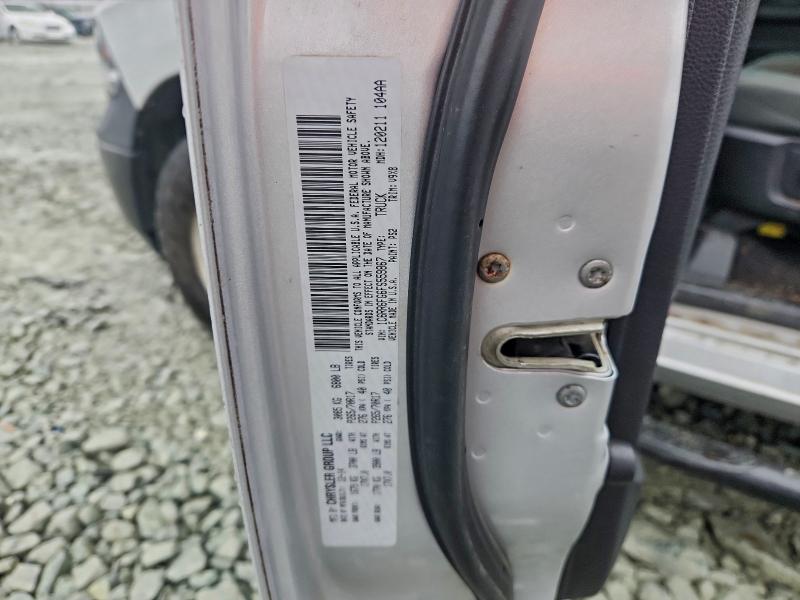 2015 RAM 1500 ST #3308305171