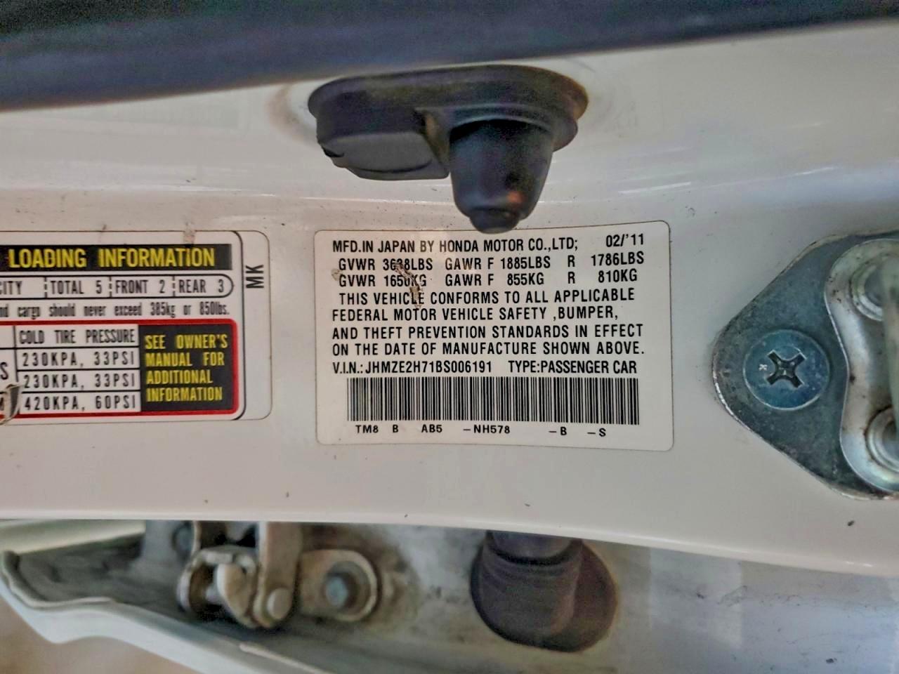 Lot #3309521562 2011 HONDA INSIGHT EX