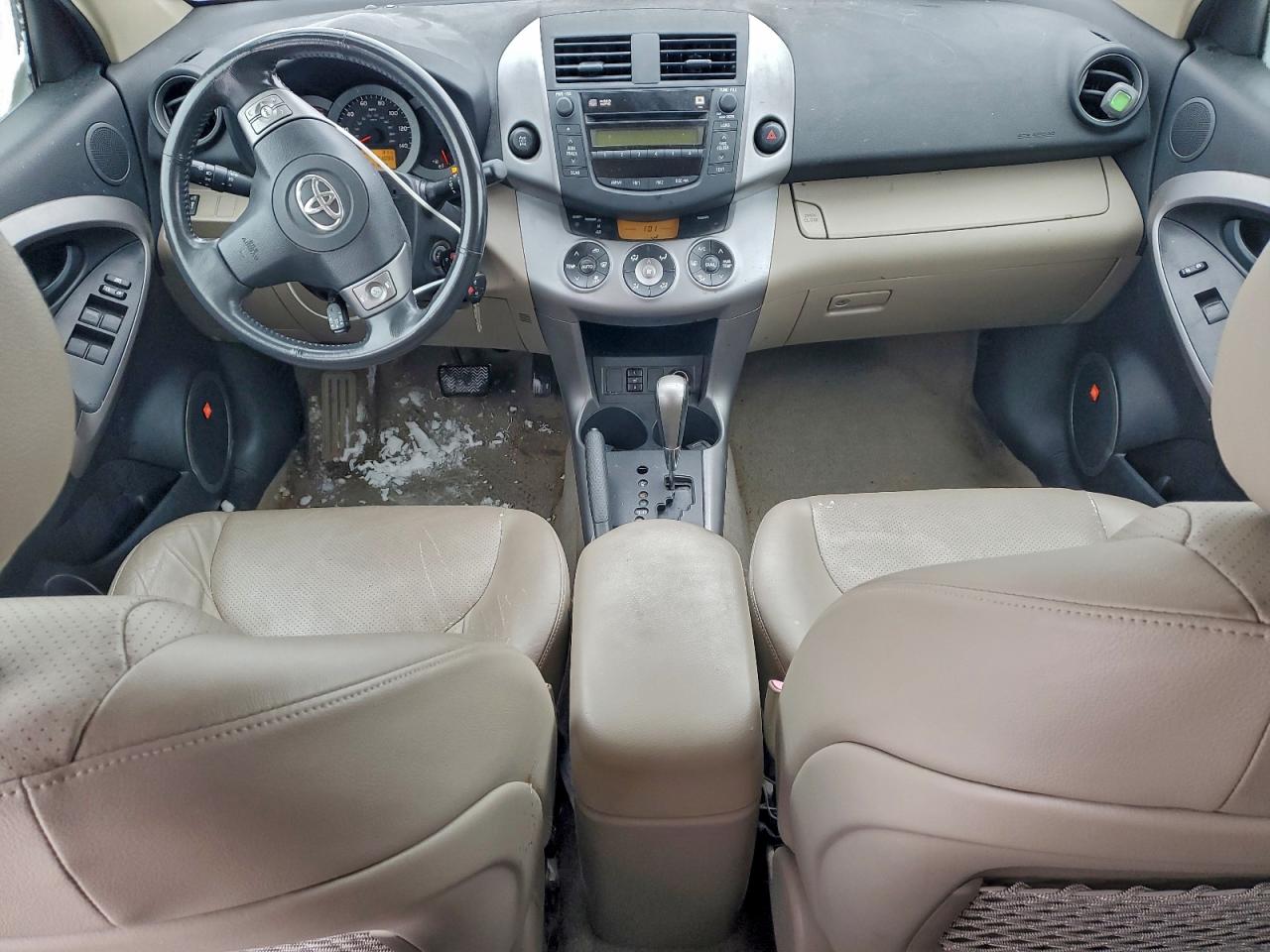 Lot #3302923165 2008 TOYOTA RAV4 LIMIT