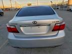 Lot #3310305971 2007 LEXUS LS 460
