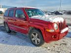Lot #3309376009 2010 JEEP PATRIOT SP