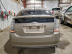 Lot #3304108485 2008 TOYOTA PRIUS