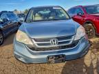 Lot #3305301371 2010 HONDA CR-V EXL