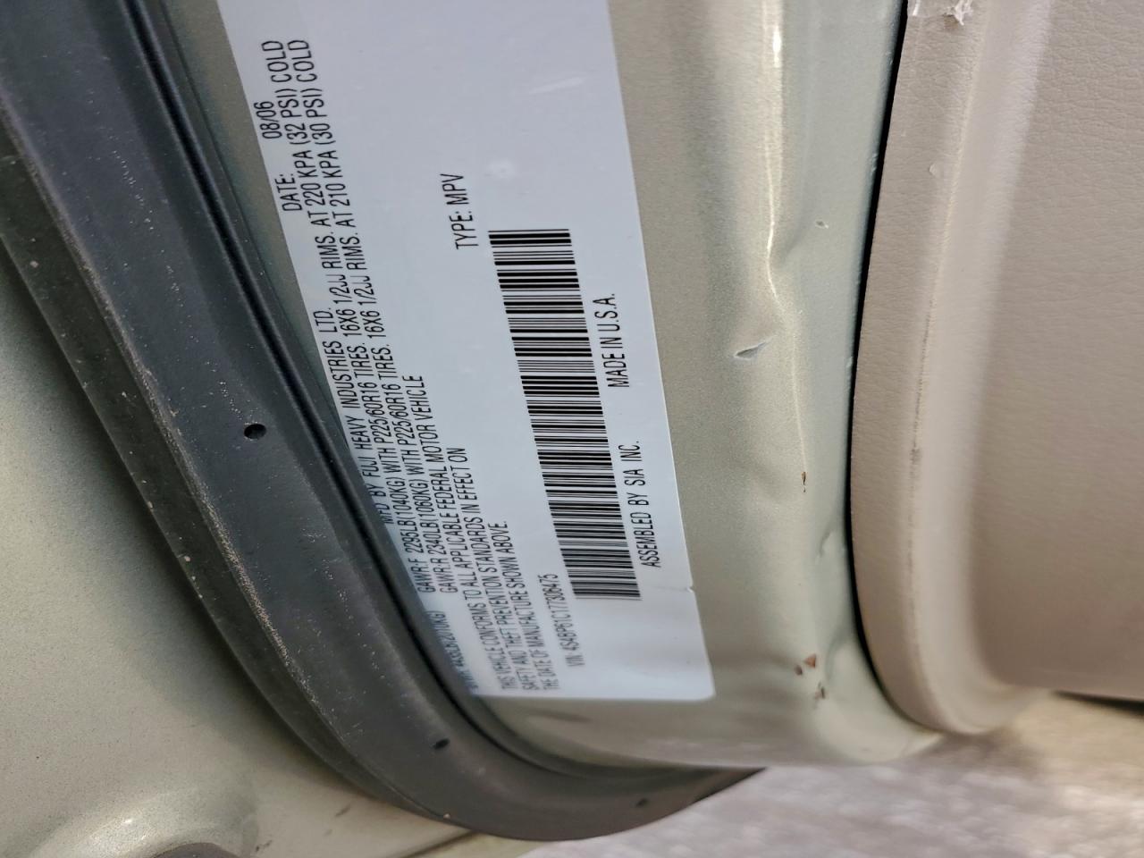 Lot #3315957082 2007 SUBARU OUTBACK OU