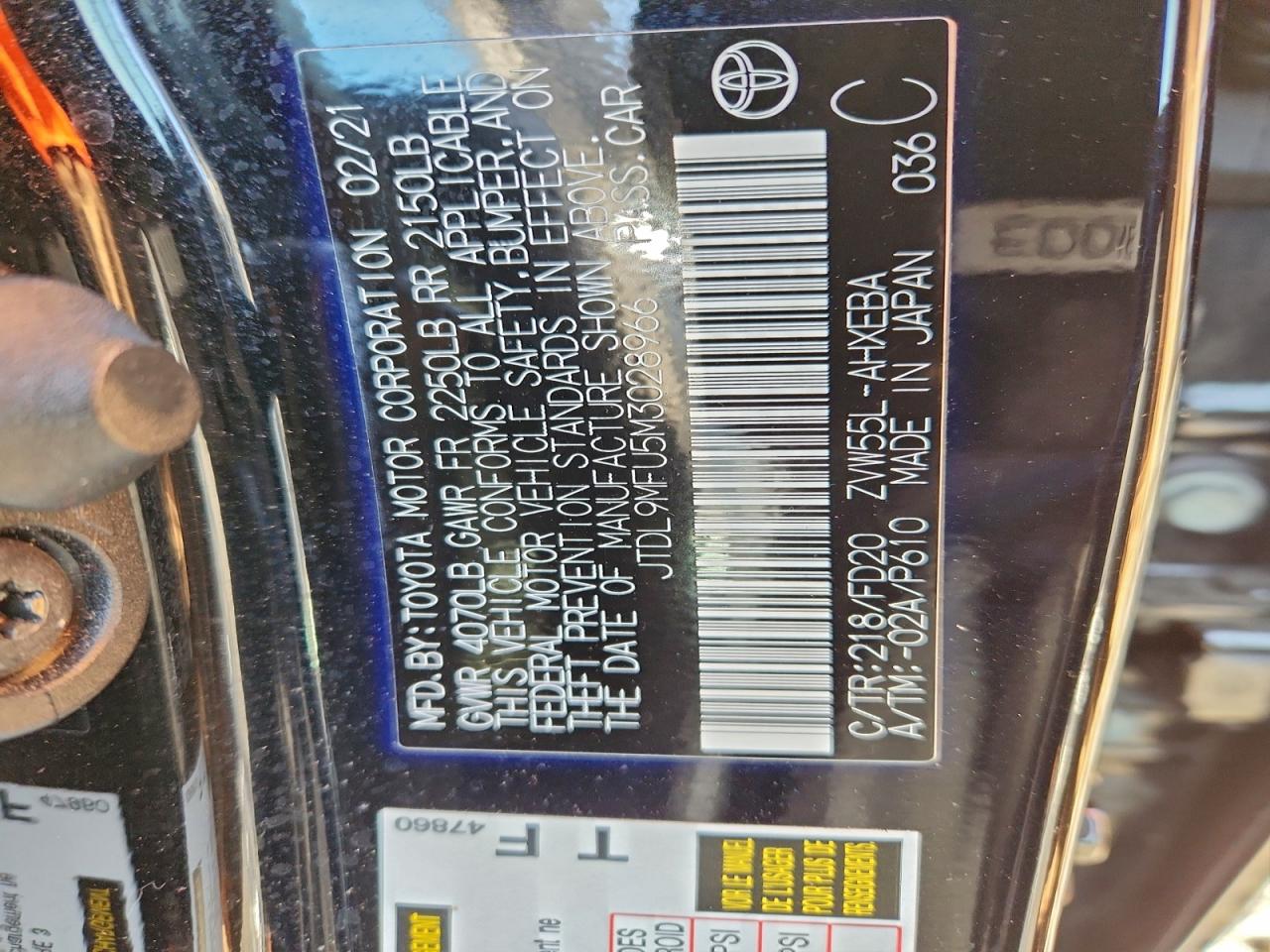 Lot #3301818365 2021 TOYOTA PRIUS LE