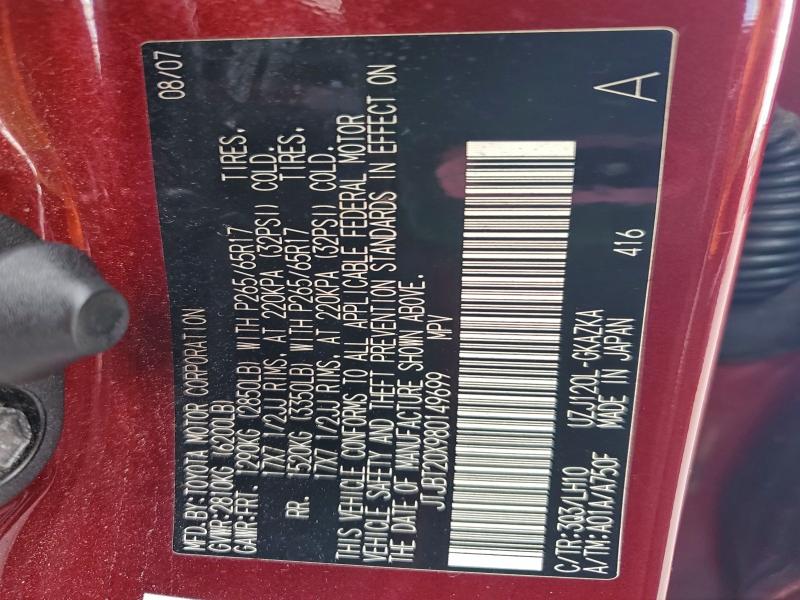 2008 LEXUS GX 470 #3303904710