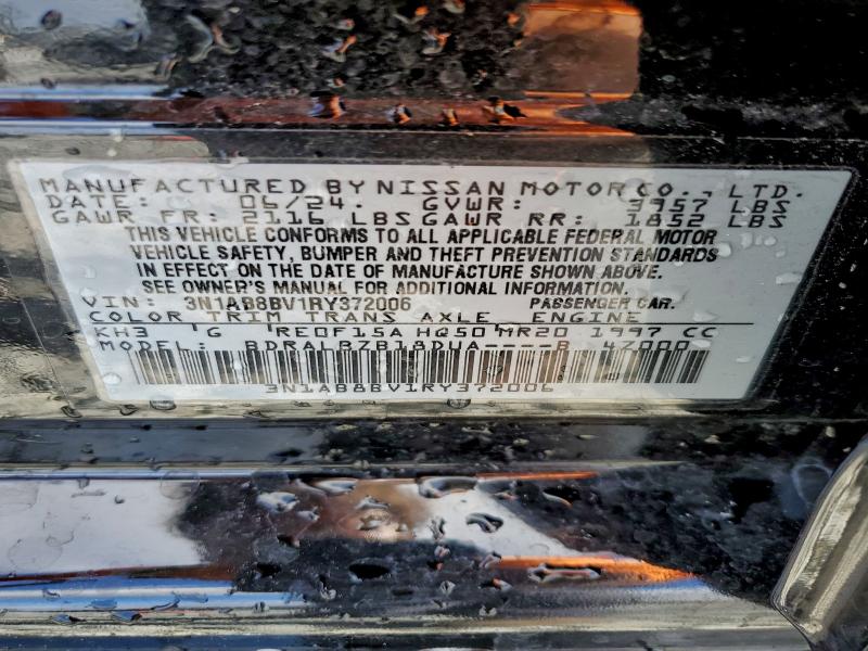 2024 NISSAN SENTRA S #3305584124