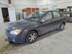 Lot #3318927953 2004 KIA SPECTRA LX