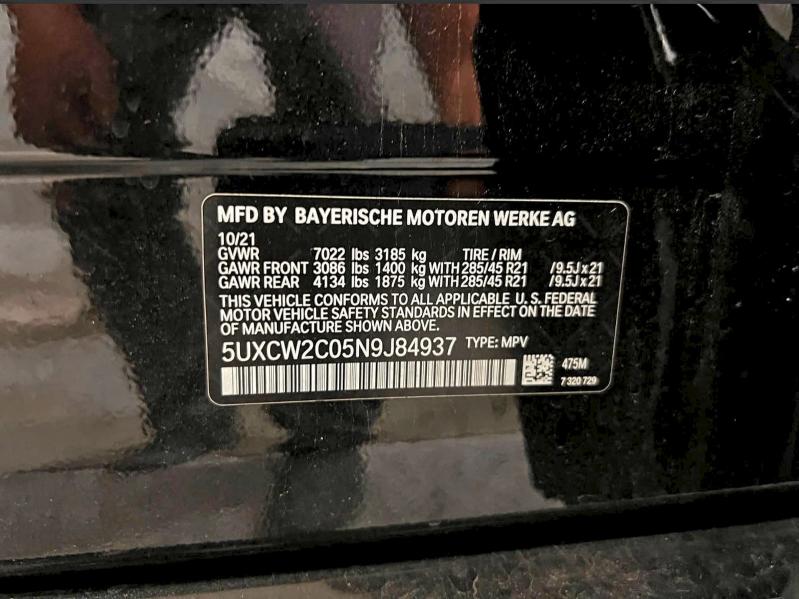 2022 BMW X7 XDRIVE4 #3301613627