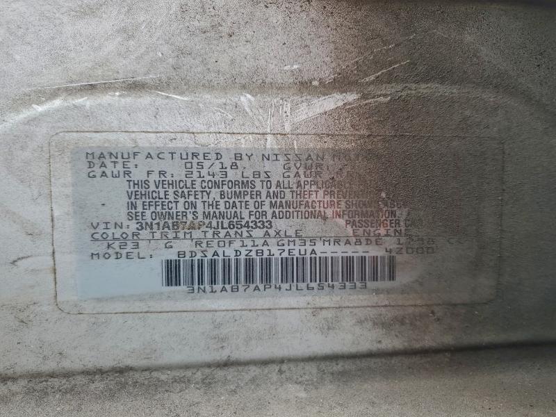 2018 NISSAN SENTRA S #3308467315