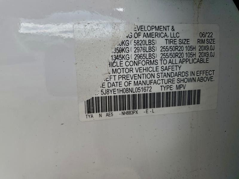 2022 ACURA MDX A-SPEC #3318860937