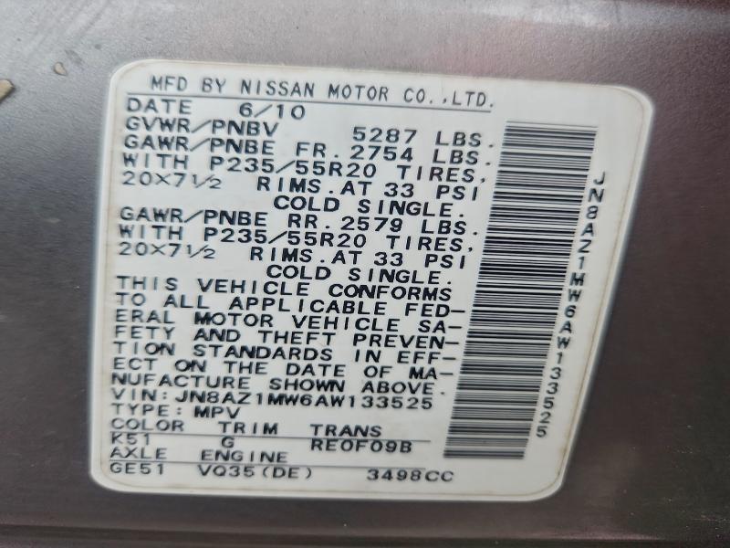 2010 NISSAN MURANO S #3301970431