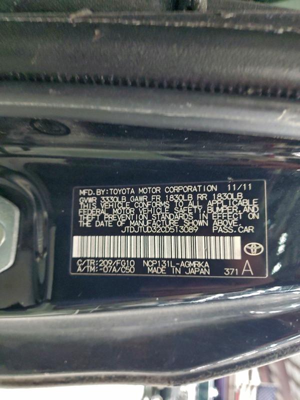 2012 TOYOTA YARIS #3304002647