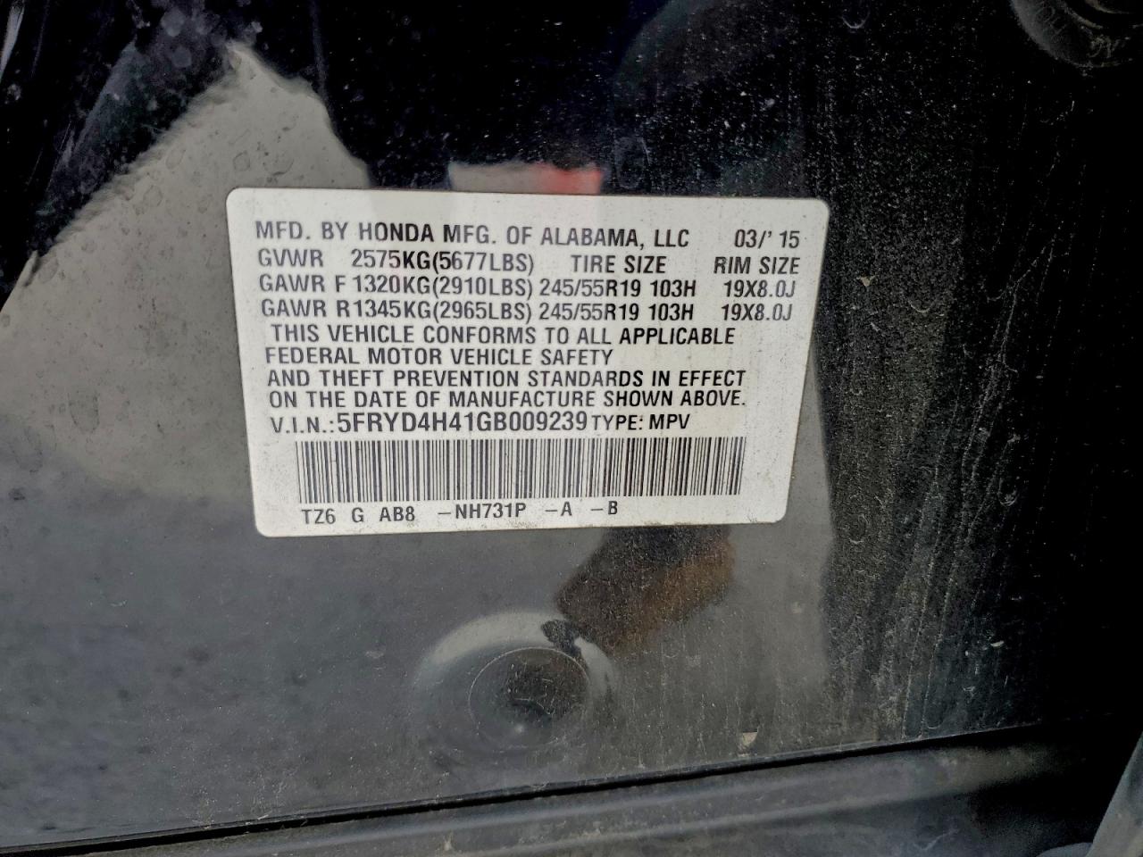 Lot #3301776331 2016 ACURA MDX TECHNO