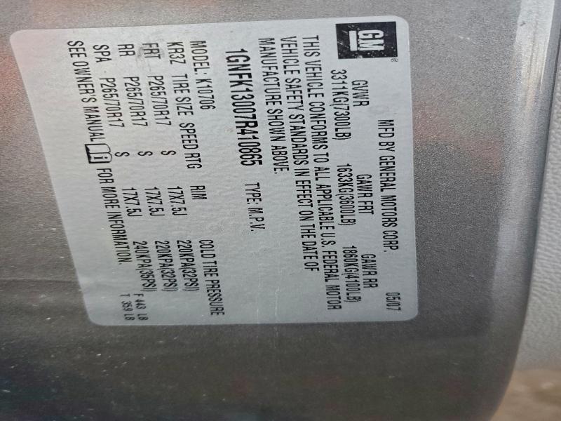 2007 CHEVROLET TAHOE K150 #3308309173