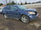 Lot #3309405979 2010 HONDA CR-V EXL