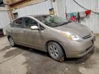 Lot #3304108485 2008 TOYOTA PRIUS
