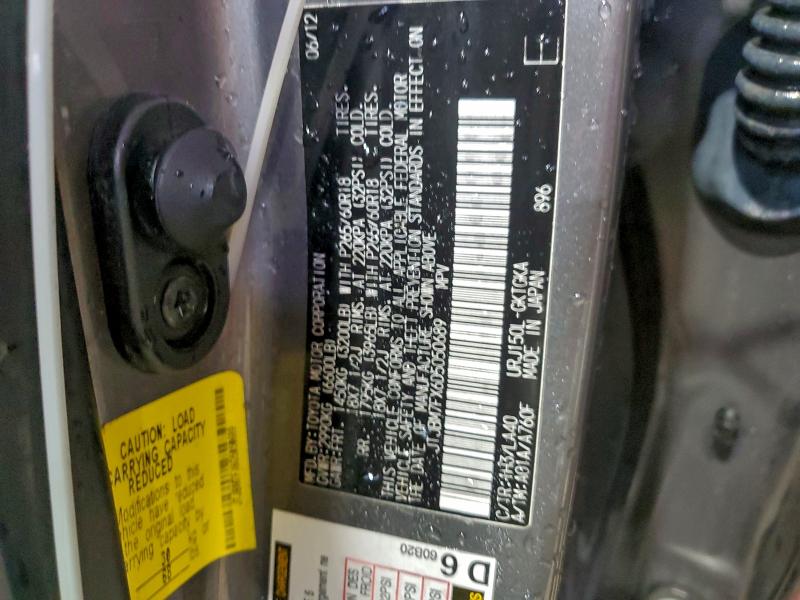 2013 LEXUS GX 460 #3309522569