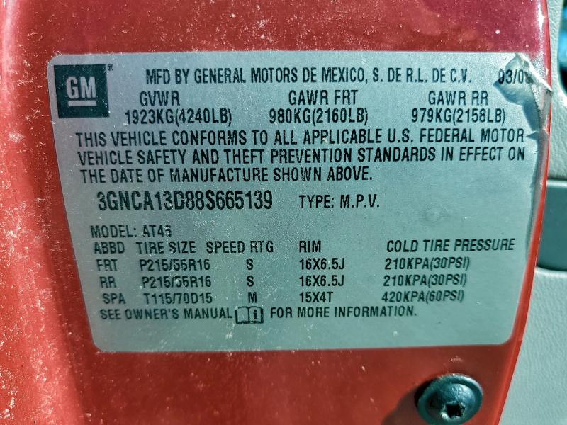 2008 CHEVROLET HHR LS #3303949704