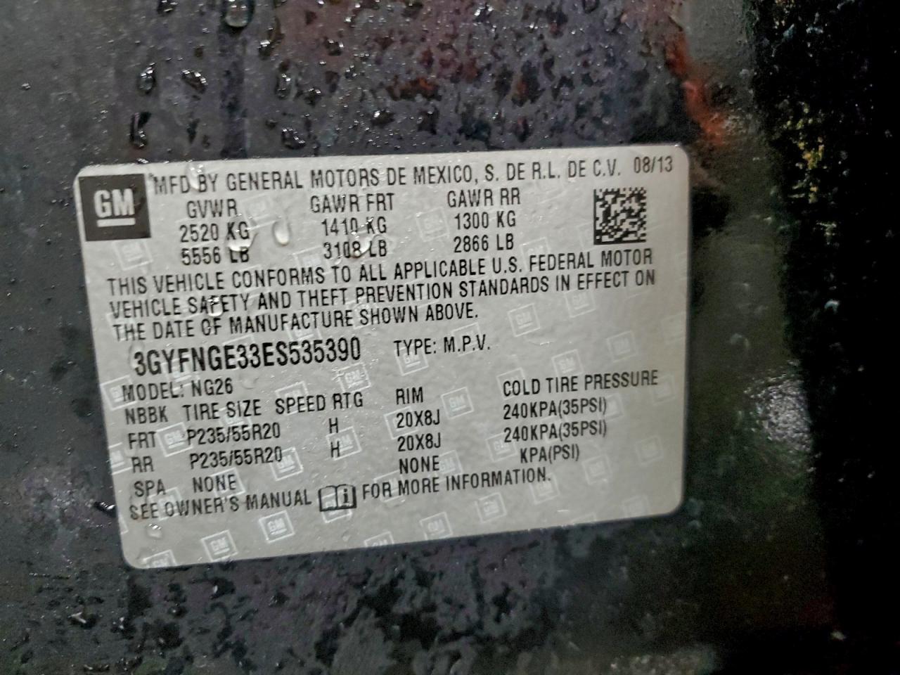 CADILLAC SRX PREMIUM COLLECTION