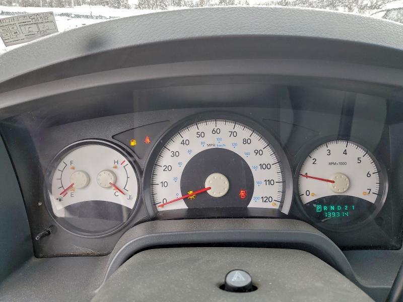 2005 DODGE DAKOTA ST #3317786099