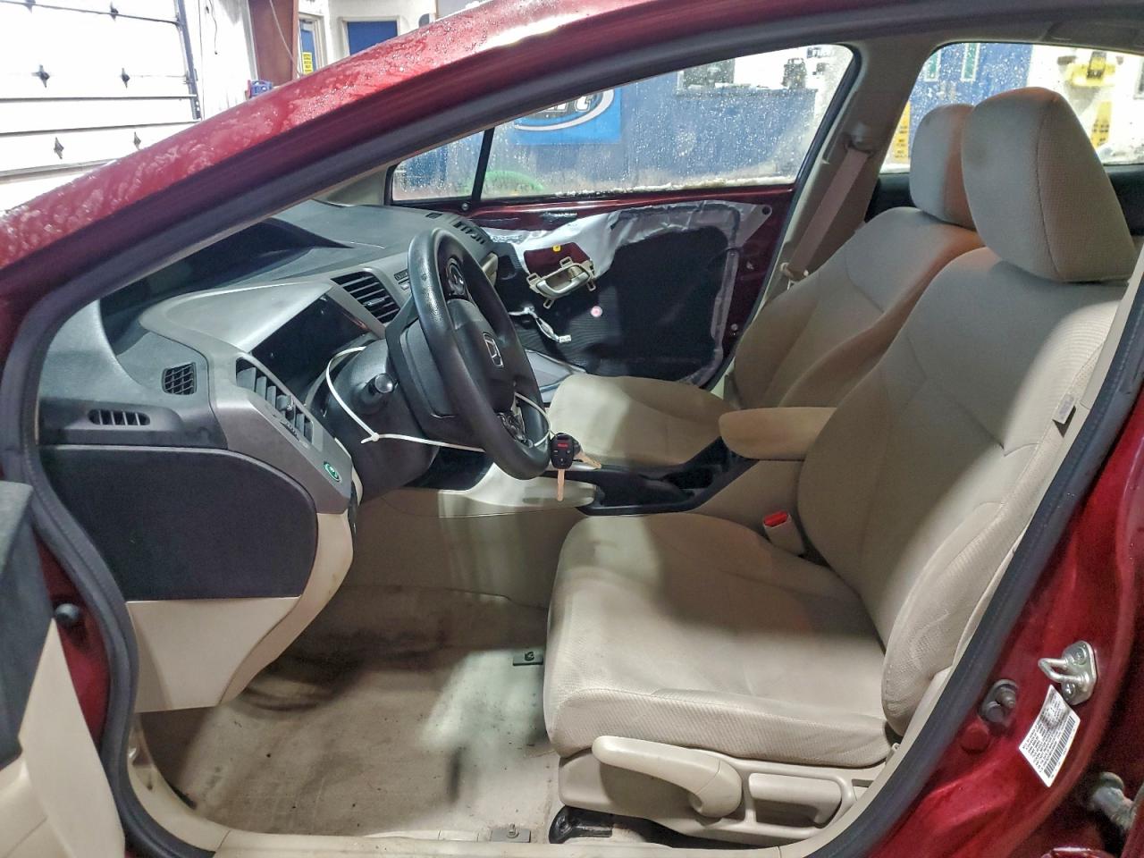 Lot #3315688722 2012 HONDA CIVIC LX