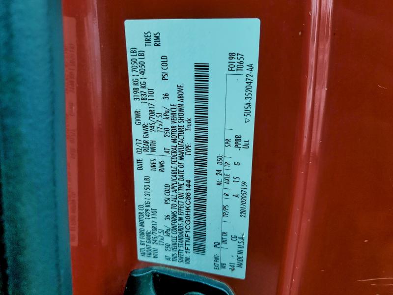 2017 FORD F150 #3301658631