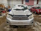 Lot #3303996690 2008 TOYOTA HIGHLANDER