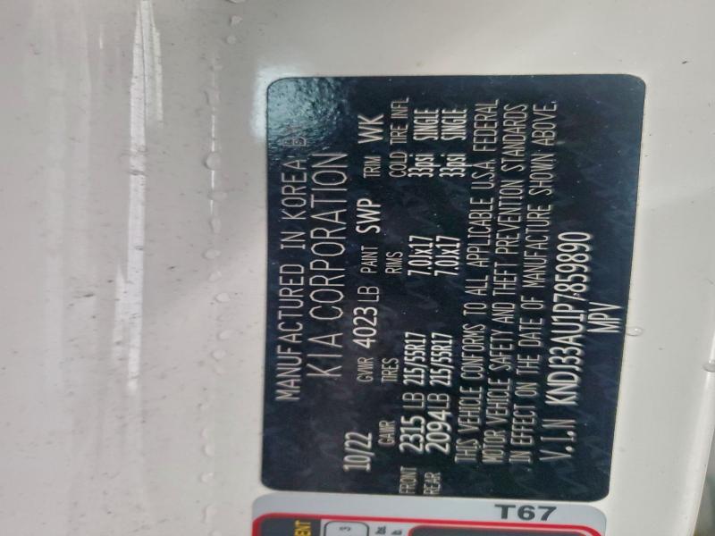 2023 KIA SOUL EX #3310557079