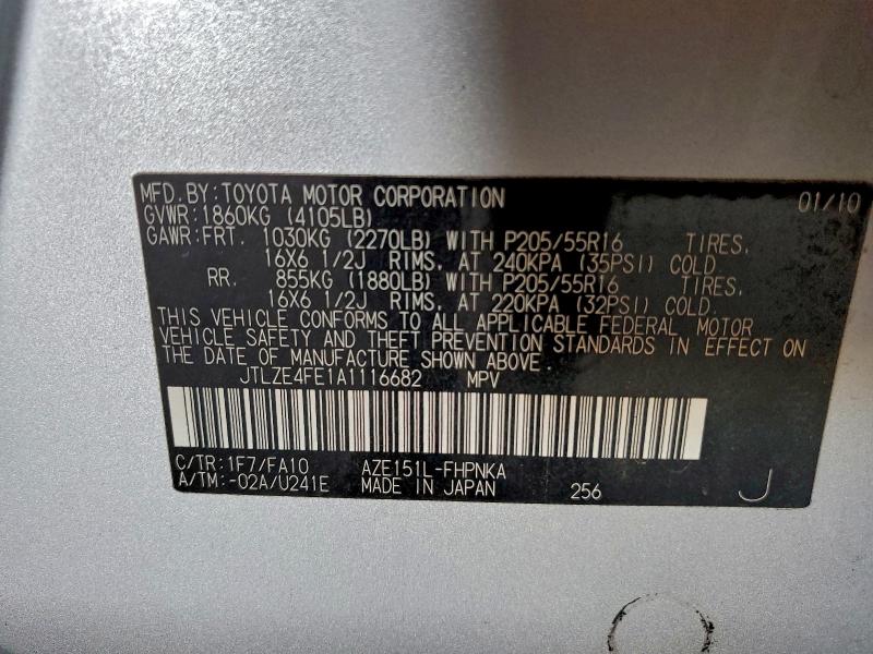 2010 TOYOTA SCION XB #3310664745