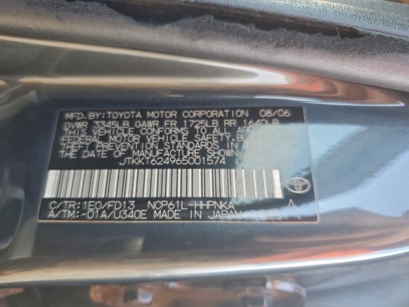 2006 TOYOTA SCION XA #3302929641