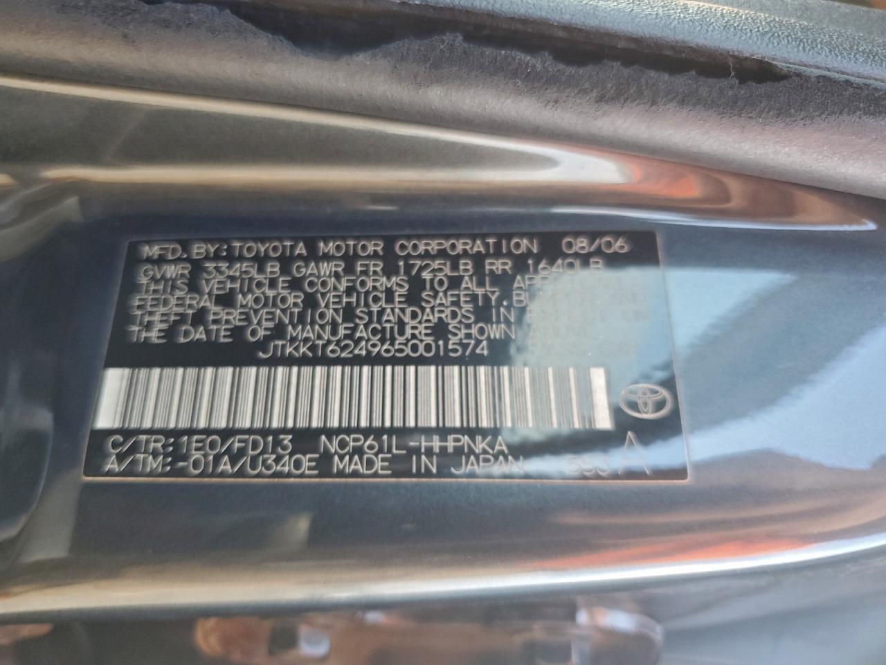 Lot #3302929641 2006 TOYOTA SCION XA