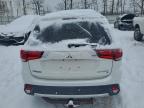Lot #3303572952 2017 MITSUBISHI OUTLANDER