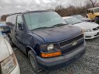Lot #3310437317 2015 CHEVROLET EXPRESS G2